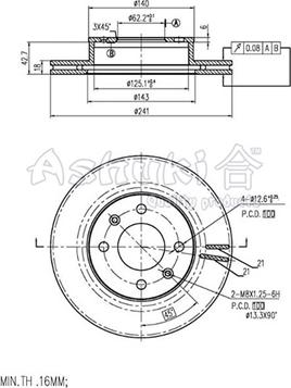 Ashuki 0990-1230 - Discofreno autozon.pro