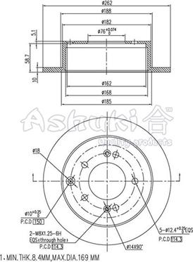 Ashuki 0993-5130 - Discofreno autozon.pro