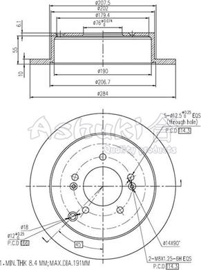 Ashuki 0993-1150 - Discofreno autozon.pro