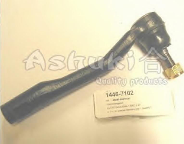 Ashuki 1446-7102 - Testa barra d'accoppiamento autozon.pro