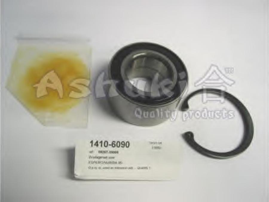 Ashuki 1410-6090 - Kit cuscinetto ruota autozon.pro