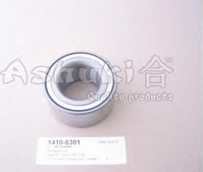 Ashuki 1410-6301 - Kit cuscinetto ruota autozon.pro