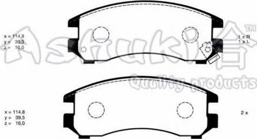 Ashuki 1080-5301 - Kit pastiglie freno, Freno a disco autozon.pro