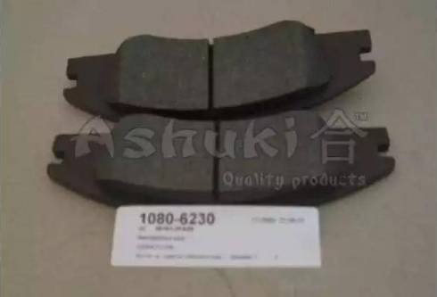 Ashuki 1080-6230 - Kit pastiglie freno, Freno a disco autozon.pro