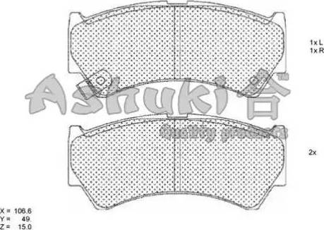 Ashuki 1080-0208 - Kit pastiglie freno, Freno a disco autozon.pro