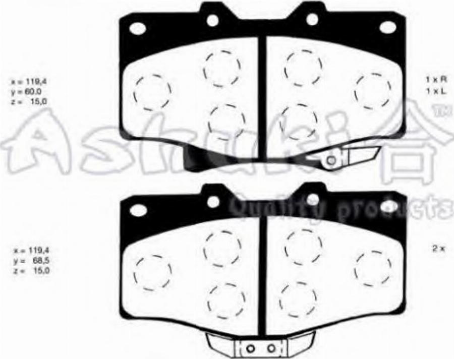 Ashuki 1080-1702 - Kit pastiglie freno, Freno a disco autozon.pro