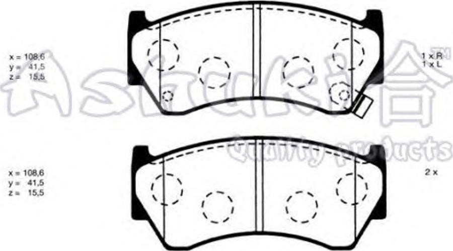 Ashuki 1080-2601 - Kit pastiglie freno, Freno a disco autozon.pro