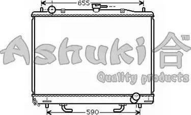 Ashuki C551-04 - Radiatore, Raffreddamento motore autozon.pro