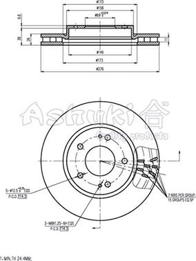 Ashuki C650-35 - Discofreno autozon.pro