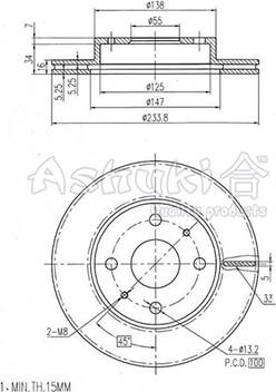 Ashuki D097-25 - Discofreno autozon.pro