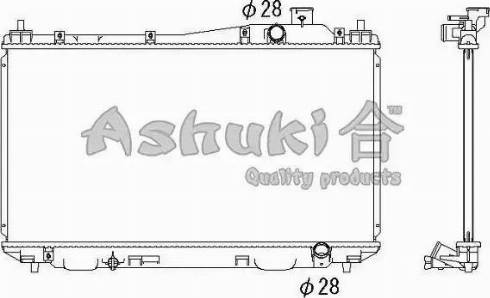 Ashuki H553-16 - Radiatore, Raffreddamento motore autozon.pro