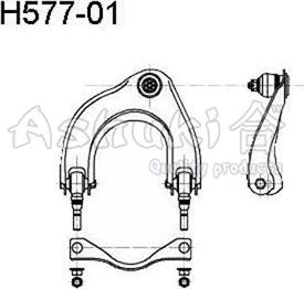 Ashuki H577-01 - Braccio oscillante, Sospensione ruota autozon.pro