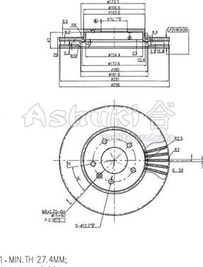 Ashuki J045-15 - Discofreno autozon.pro