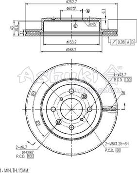 Ashuki K016-55 - Discofreno autozon.pro