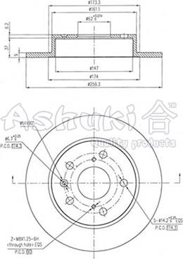 Ashuki K016-66 - Discofreno autozon.pro