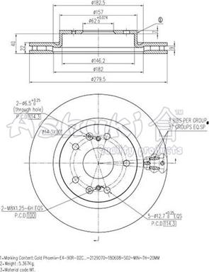 Ashuki K016-25 - Discofreno autozon.pro