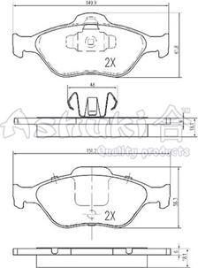 Ashuki M050-05 - Kit pastiglie freno, Freno a disco autozon.pro