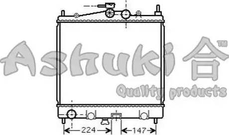 Ashuki N651-15 - Radiatore, Raffreddamento motore autozon.pro