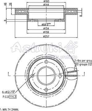 Ashuki N014-16 - Discofreno autozon.pro