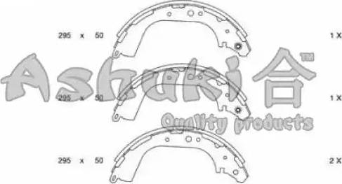 Ashuki N011-26 - Kit ganasce freno autozon.pro