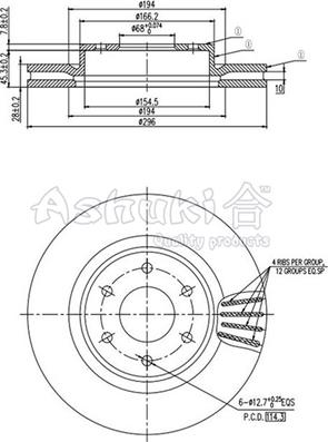 Ashuki N013-55 - Discofreno autozon.pro