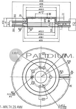 Ashuki P330-153 - Discofreno autozon.pro