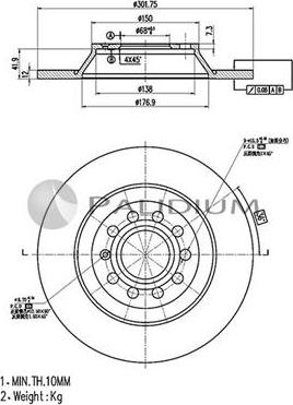 Ashuki P331-067 - Discofreno autozon.pro