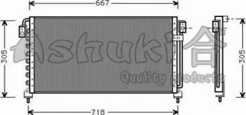 Ashuki S559-09 - Condensatore, Climatizzatore autozon.pro