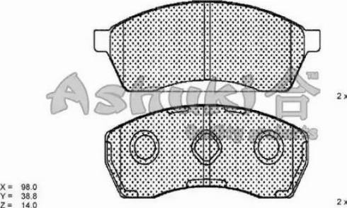 Ashuki S011-07 - Kit pastiglie freno, Freno a disco autozon.pro