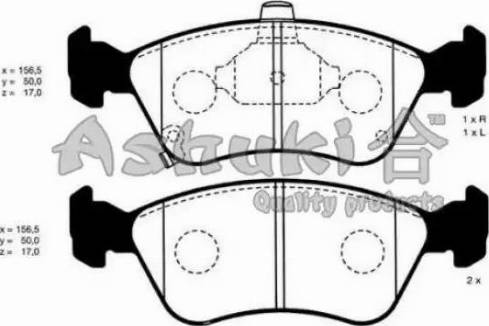 Ashuki T112-57 - Kit pastiglie freno, Freno a disco autozon.pro