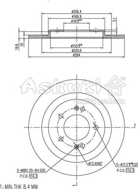 Ashuki Y089-59 - Discofreno autozon.pro