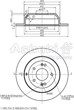 Ashuki Y089-50 - Discofreno autozon.pro