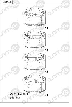 Asimco KD2081 - Kit pastiglie freno, Freno a disco autozon.pro