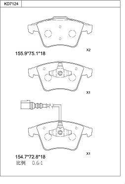 Asimco KD7124 - Kit pastiglie freno, Freno a disco autozon.pro