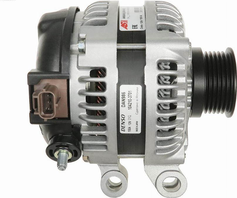 AS-PL A6043(DENSO) - Alternatore autozon.pro