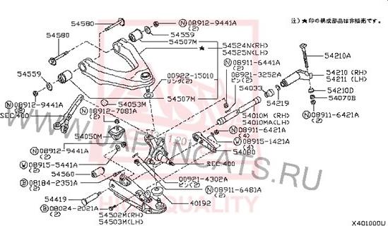 ASVA 0220-F23FD - Giunto di supporto / guida autozon.pro