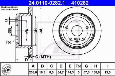 Alpha Brakes HTT-DW-002 - Discofreno autozon.pro