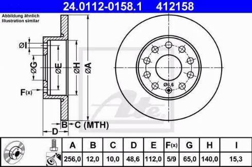 Alpha Brakes HTT-VW-011 - Discofreno autozon.pro