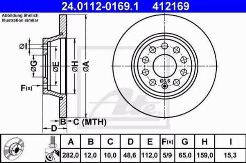 Alpha Brakes HTT-VW-015 - Discofreno autozon.pro