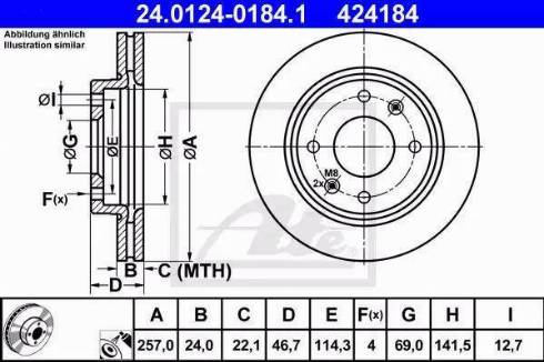 Alpha Brakes HTP-HY-513 - Discofreno autozon.pro