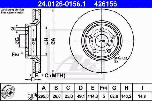 Alpha Brakes HTP-TY-157 - Discofreno autozon.pro