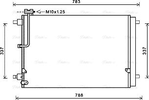 Ava Quality Cooling AI5389D - Condensatore, Climatizzatore autozon.pro