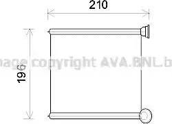 Ava Quality Cooling AI6385 - Scambiatore calore, Riscaldamento abitacolo autozon.pro