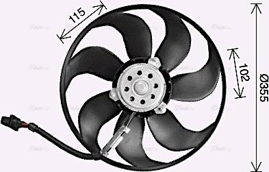 Ava Quality Cooling Ai7521 - Ventola, Raffreddamento motore autozon.pro