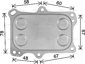 Ava Quality Cooling AL3153 - Radiatore olio, Olio motore autozon.pro