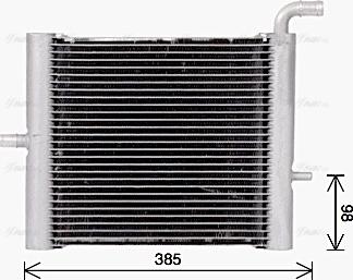 Ava Quality Cooling AU2334 - Radiatore bassa temperatura, Intercooler autozon.pro