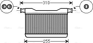 Ava Quality Cooling BW6382 - Scambiatore calore, Riscaldamento abitacolo autozon.pro