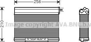 Ava Quality Cooling BW 6261 - Scambiatore calore, Riscaldamento abitacolo autozon.pro