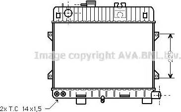 Ava Quality Cooling BW 2052 - Radiatore, Raffreddamento motore autozon.pro