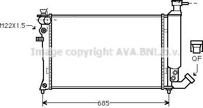 Ava Quality Cooling CN 2062 - Radiatore, Raffreddamento motore autozon.pro